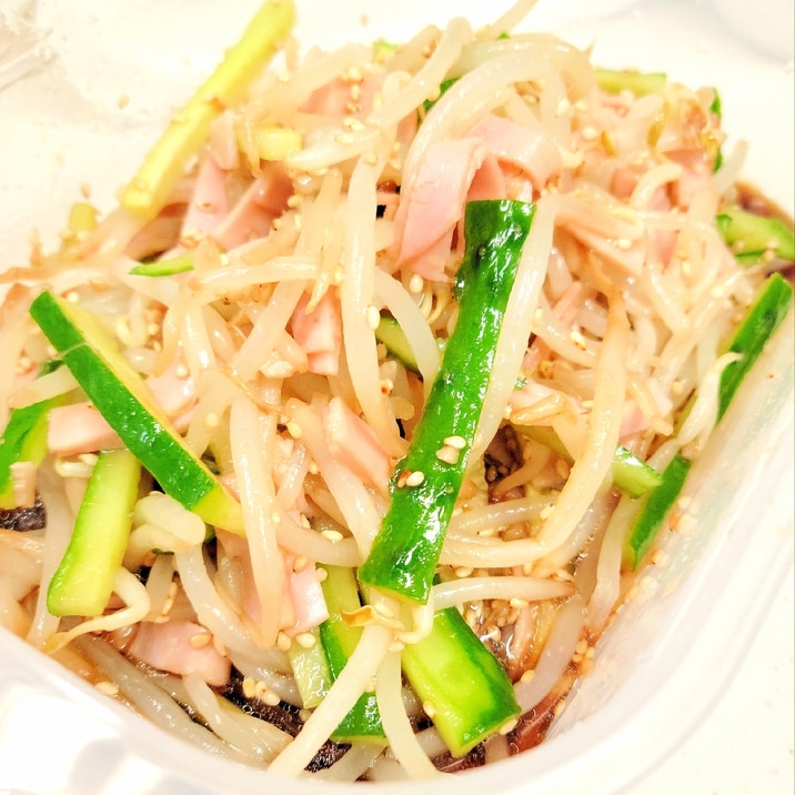 電子レンジdeもやし+きゅうり+ハムの中華サラダ♪